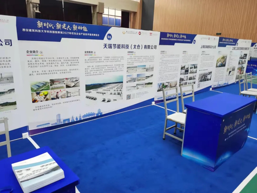 A018F58A-DDA8-4E1E-964F-46A2B32E8662