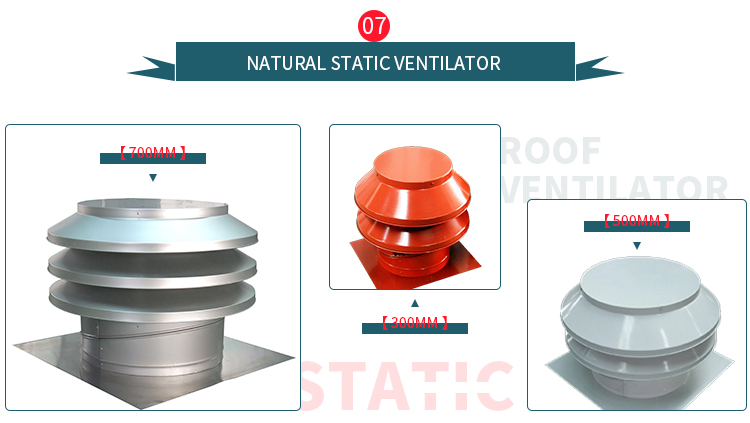 天瑞 详情 页 _16